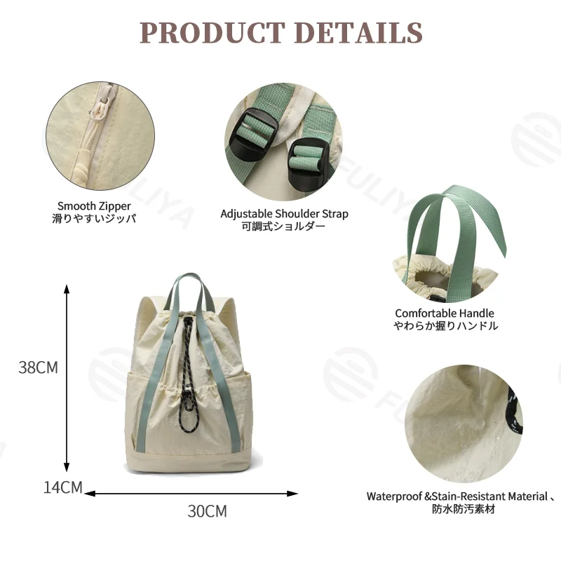 Guangzhou Fuliya Industry Co.,Ltd C-81238 Lightweight waterproof nylon drawstring backpack, large main compartment, magnetic front pocket, back zipper pocket, side pocket, adjustable straps, and comfortable handle - for cycling, gym, college, and sports.