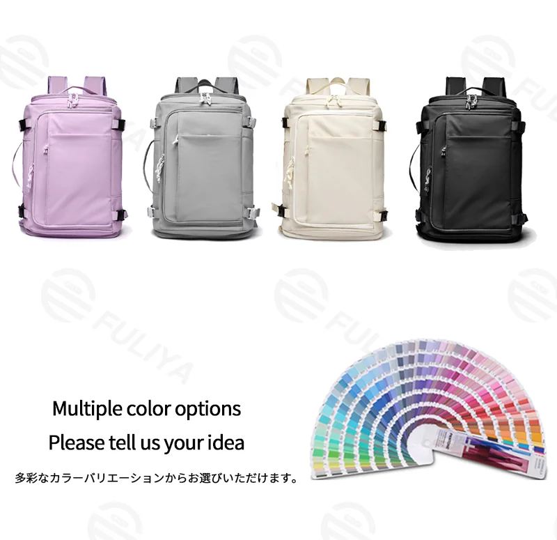 Guangzhou Fuliya Industry Co.,Ltd C-81241 Casual backpack, water-repellent and expandable, large capacity, shoe compartment, wet/dry pocket, and laptop sleeve - for outdoor and travel.