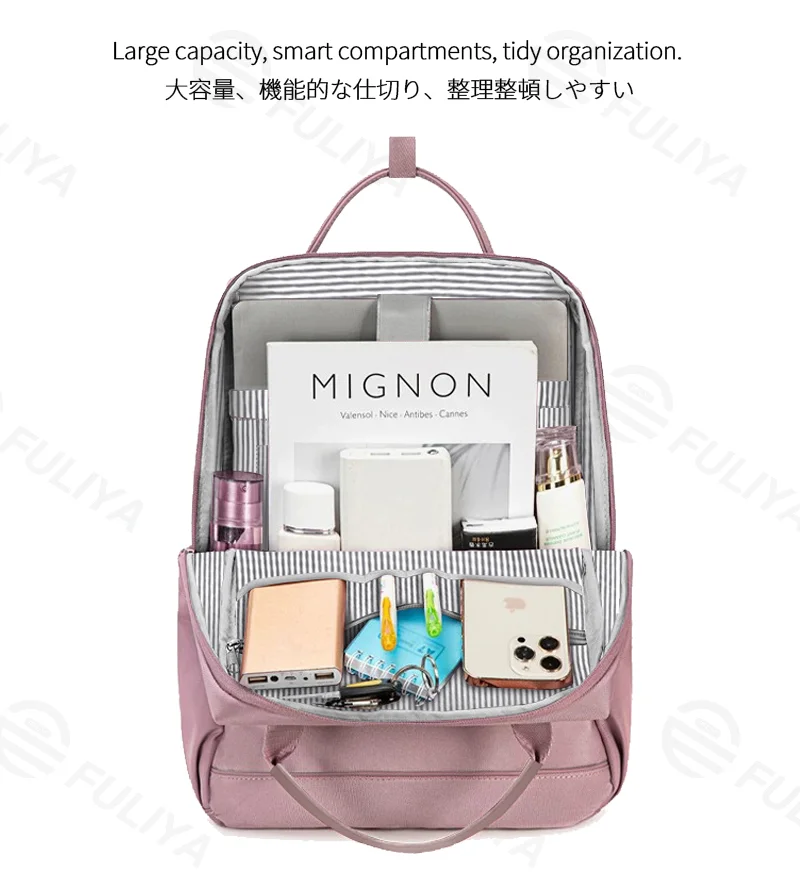 Guangzhou Fuliya Industry Co.,Ltd C-81242 Women's casual backpack, water-repellent, large capacity with compartments, laptop sleeve, front zipper pocket, card slot, side pockets, and luggage strap - for daily, travel, and school.
