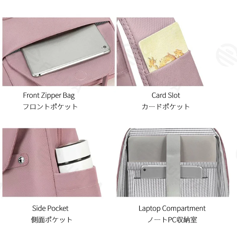 Guangzhou Fuliya Industry Co.,Ltd C-81242 Women's casual backpack, water-repellent, large capacity with compartments, laptop sleeve, front zipper pocket, card slot, side pockets, and luggage strap - for daily, travel, and school.