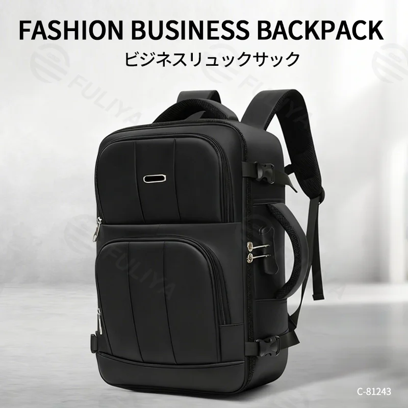 Guangzhou Fuliya Industry Co.,Ltd C-81243 Men's business commuter backpack, large capacity, combination lock, laptop compartment, 180° opening, luggage sleeve, and breathable back panel - for business trips and travel.