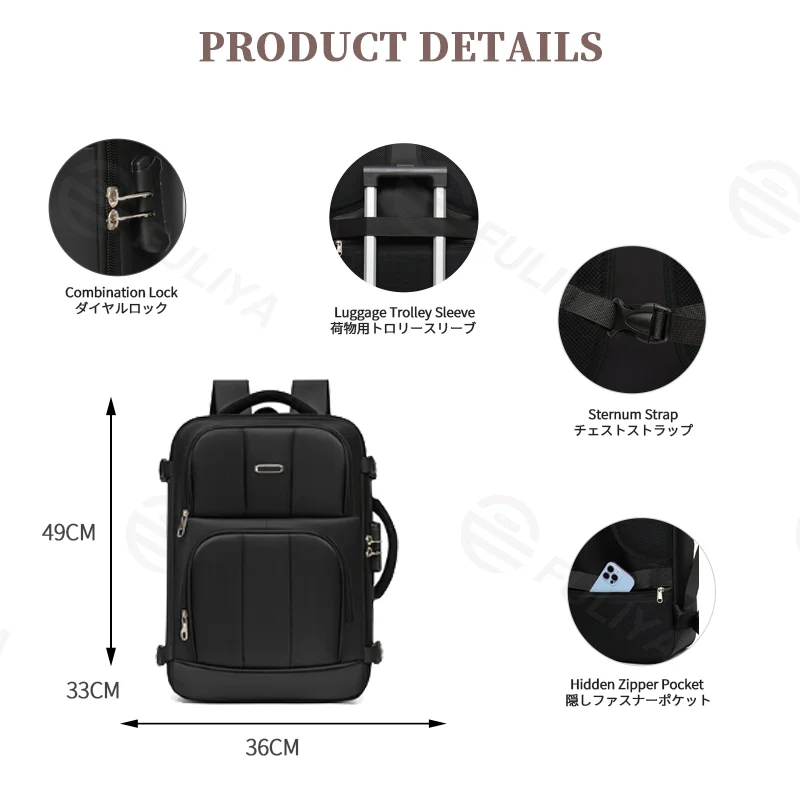 Guangzhou Fuliya Industry Co.,Ltd C-81243 Men's business commuter backpack, large capacity, combination lock, laptop compartment, 180° opening, luggage sleeve, and breathable back panel - for business trips and travel.