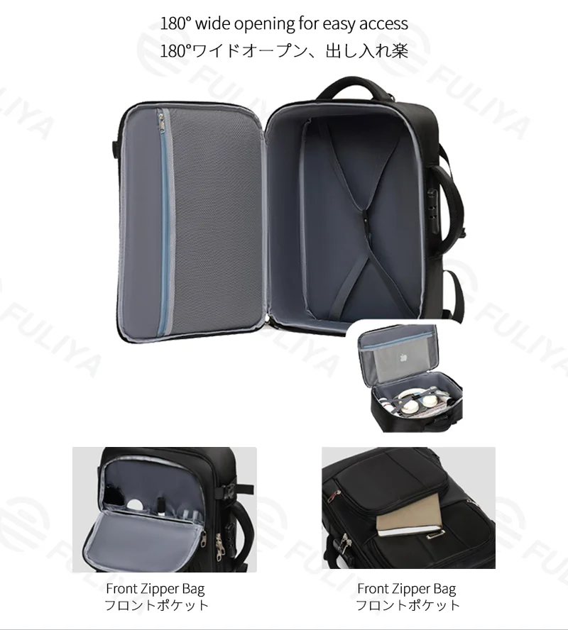 Guangzhou Fuliya Industry Co.,Ltd C-81243 Men's business commuter backpack, large capacity, combination lock, laptop compartment, 180° opening, luggage sleeve, and breathable back panel - for business trips and travel.