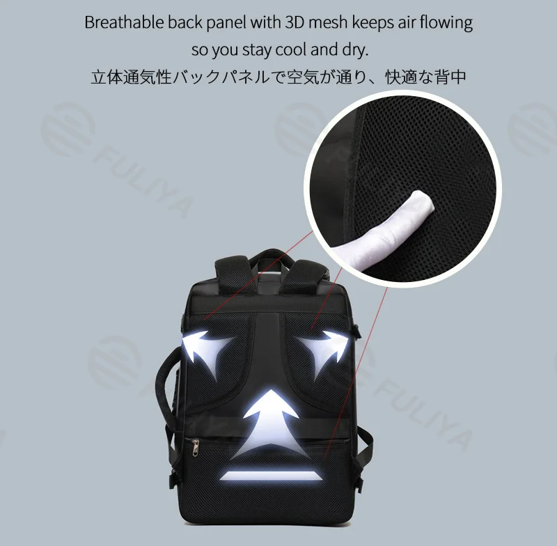 Guangzhou Fuliya Industry Co.,Ltd C-81243 Men's business commuter backpack, large capacity, combination lock, laptop compartment, 180° opening, luggage sleeve, and breathable back panel - for business trips and travel.