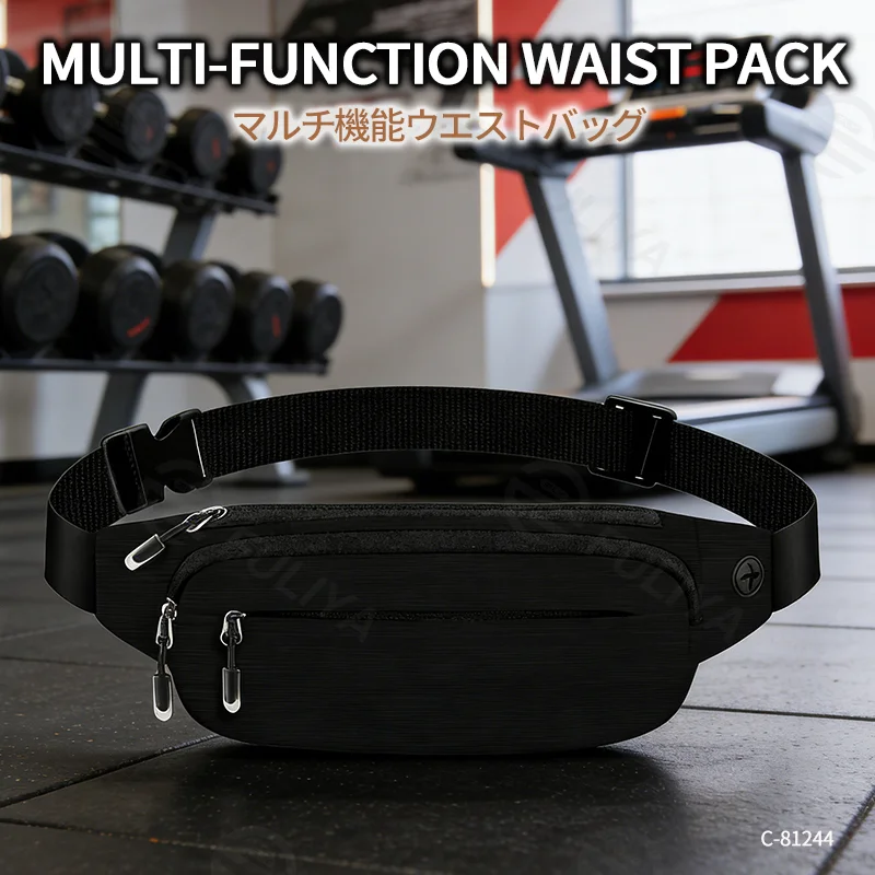 Guangzhou Fuliya Industry Co.,Ltd C-81244 Sporty waterproof waist bag, lightweight crossbody, hidden anti-theft pocket, headphone port, breathable back panel, smooth zipper, and reinforced buckle - for cycling, running, and outdoor.