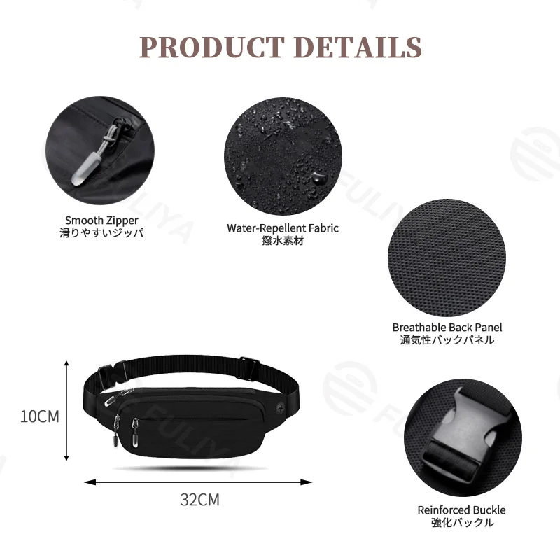 Guangzhou Fuliya Industry Co.,Ltd C-81244 Sporty waterproof waist bag, lightweight crossbody, hidden anti-theft pocket, headphone port, breathable back panel, smooth zipper, and reinforced buckle - for cycling, running, and outdoor.