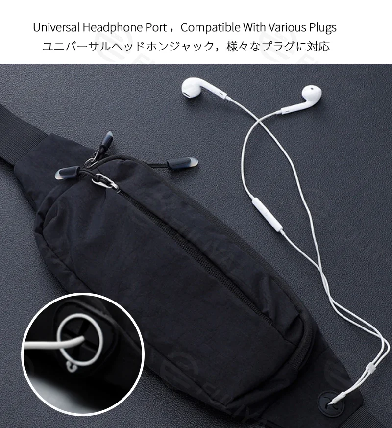 Guangzhou Fuliya Industry Co.,Ltd C-81244 Sporty waterproof waist bag, lightweight crossbody, hidden anti-theft pocket, headphone port, breathable back panel, smooth zipper, and reinforced buckle - for cycling, running, and outdoor.