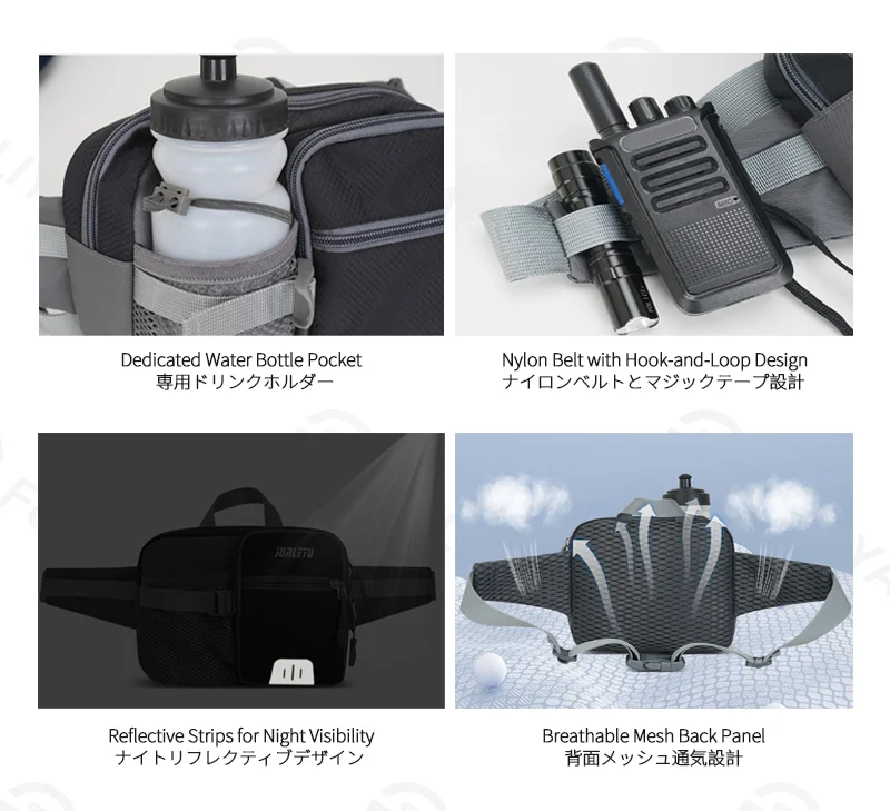 Guangzhou Fuliya Industry Co.,Ltd C-81245 Outdoor sports waist bag, water-repellent and large capacity, water bottle pocket, radio belt, reflective strips, and breathable back panel - for hiking, running, and fitness.