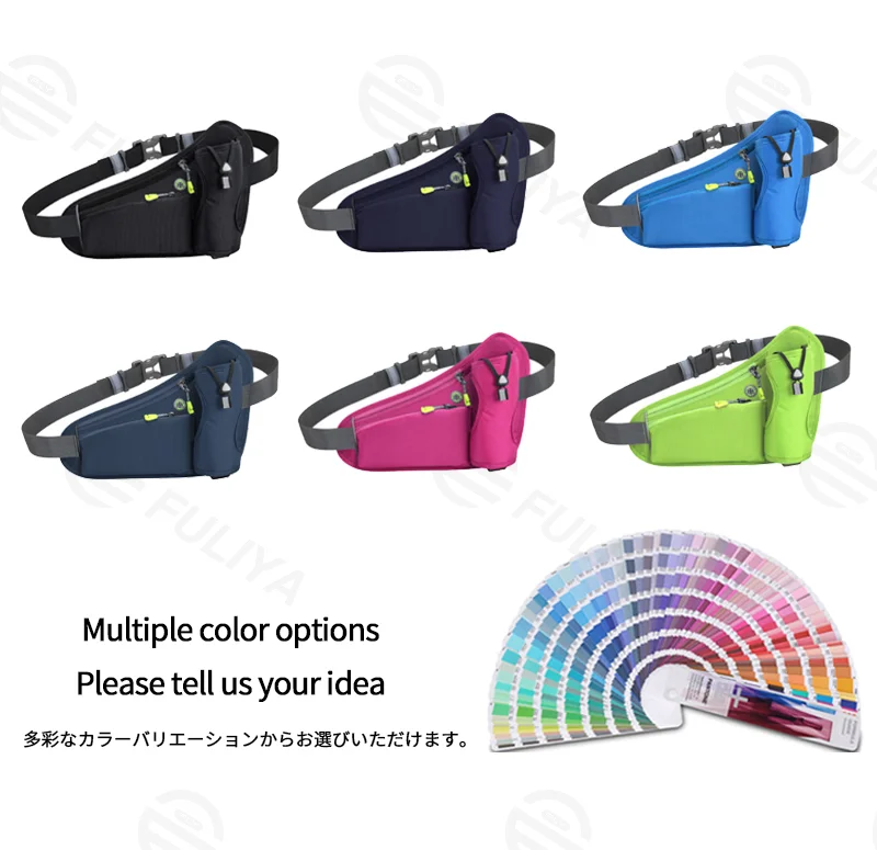 Guangzhou Fuliya Industry Co.,Ltd C-81246 Outdoor sports waist bag, nano waterproof, large capacity, dedicated water bottle pocket, headphone hole, reflective strips, locking zipper pulls, and breathable back panel - for running, fitness, and outdoor.
