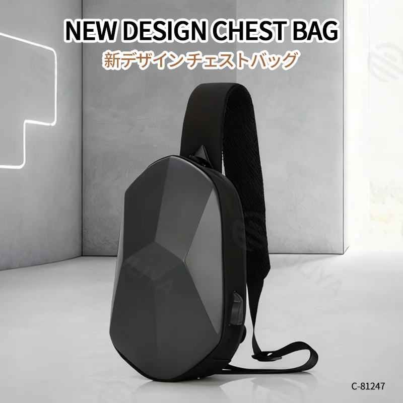 Guangzhou Fuliya Industry Co.,Ltd C-81247 Hard-shell chest bag, water-resistant, large capacity, USB charging port and adjustable strap - for cycling, travel, and daily use.