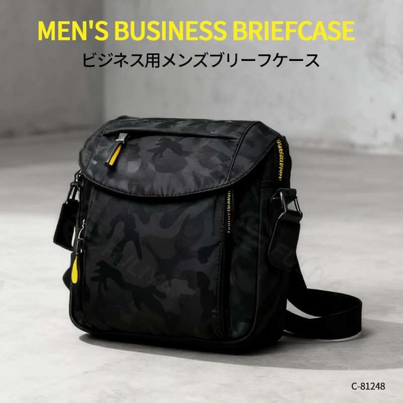 広州富麗雅実業有限会社 C-81248 迷彩ショルダーバッグ、撥水・耐磨耗、大容量多層収納、ヘッドホン穴、前面マグネットポケット、隠しジッパーポケット、調節バックル - 通勤・旅行・デイリーに。
