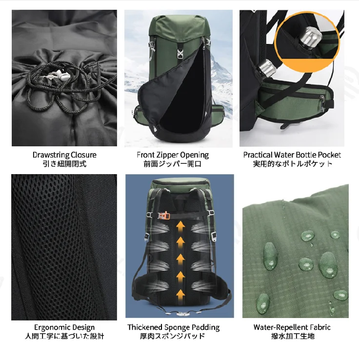 Guangzhou Fuliya Industry Co.,Ltd C-81285 50L outdoor hiking backpack, water-repellent, large capacity, laptop compartment, water bottle cord, and thickened sponge padding - for hiking, trekking, and camping.