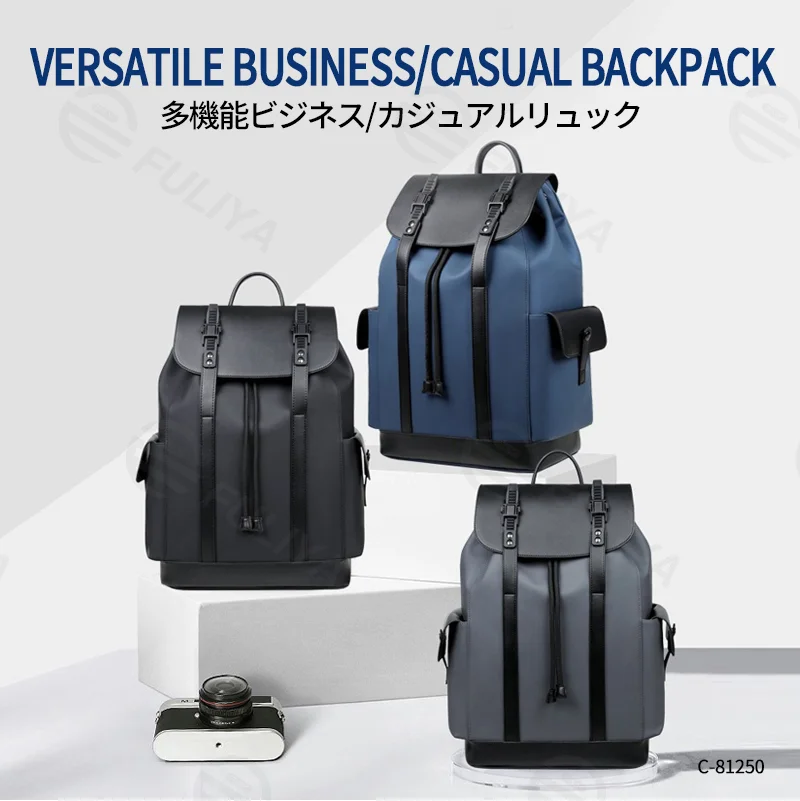 Guangzhou Fuliya Industry Co.,Ltd C-81250 Men's waterproof drawstring backpack, large capacity with multi-layer storage, laptop compartment, inner zipper pocket, side pockets, luggage sleeve, and comfortable handle - for commuting, travel, and school.