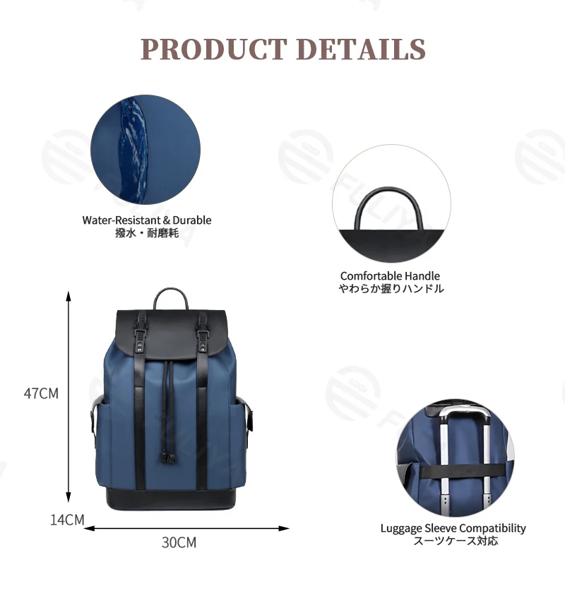 Guangzhou Fuliya Industry Co.,Ltd C-81250 Men's waterproof drawstring backpack, large capacity with multi-layer storage, laptop compartment, inner zipper pocket, side pockets, luggage sleeve, and comfortable handle - for commuting, travel, and school.