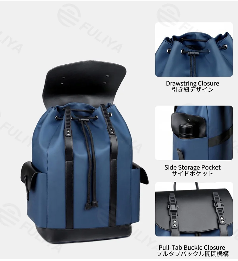 Guangzhou Fuliya Industry Co.,Ltd C-81250 Men's waterproof drawstring backpack, large capacity with multi-layer storage, laptop compartment, inner zipper pocket, side pockets, luggage sleeve, and comfortable handle - for commuting, travel, and school.