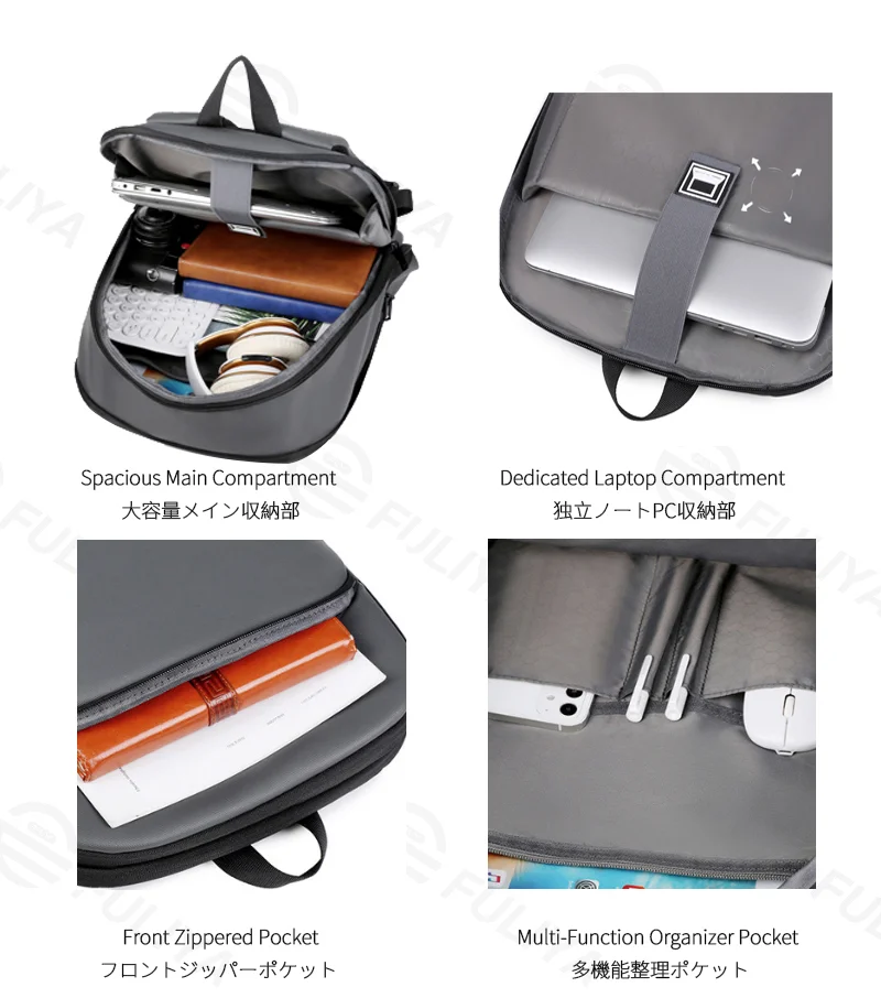 Guangzhou Fuliya Industry Co.,Ltd C-81251 Business commuter backpack, water-resistant and durable, expands 50%, laptop compartment, organizer pocket, breathable back panel, and luggage sleeve - for commuting, business trips, and travel.