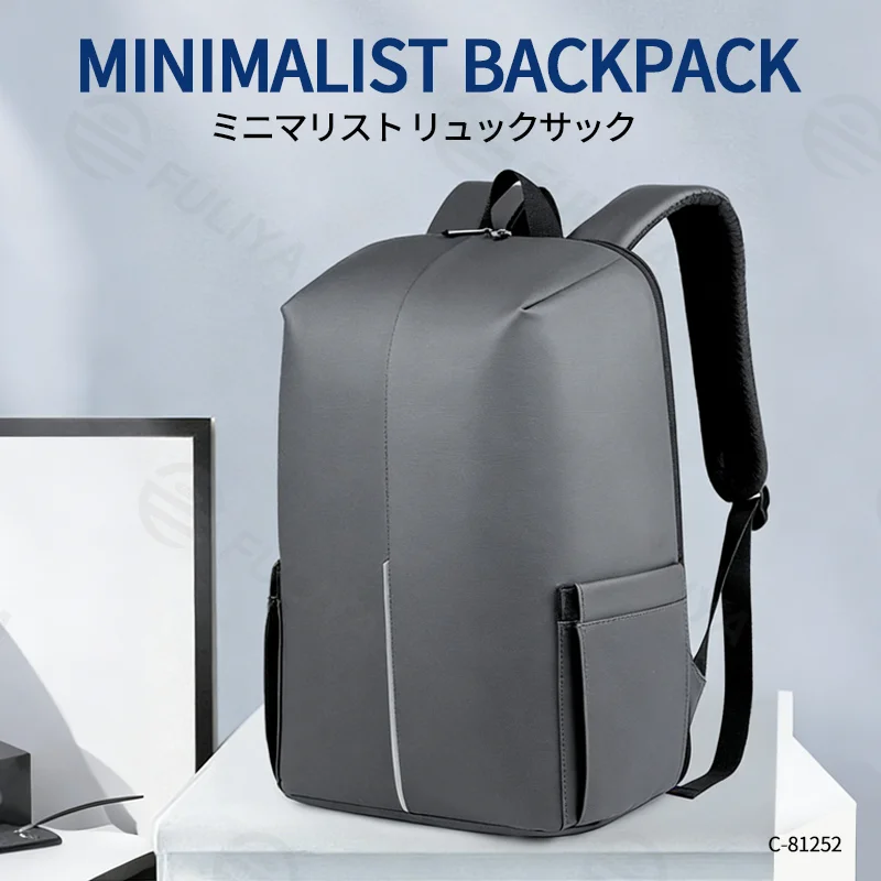 Guangzhou Fuliya Industry Co.,Ltd C-81252 Business large-capacity backpack, water-resistant and durable, laptop compartment, luggage sleeve, reflective strip, and honeycomb breathable back panel - for commuting, business trips, and travel.
