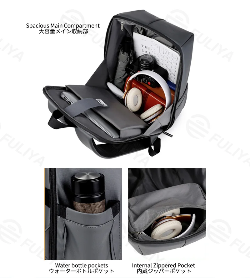 Guangzhou Fuliya Industry Co.,Ltd C-81252 Business large-capacity backpack, water-resistant and durable, laptop compartment, luggage sleeve, reflective strip, and honeycomb breathable back panel - for commuting, business trips, and travel.