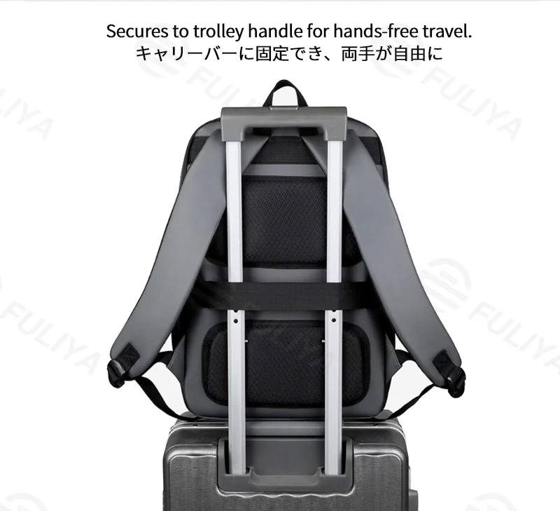 Guangzhou Fuliya Industry Co.,Ltd C-81252 Business large-capacity backpack, water-resistant and durable, laptop compartment, luggage sleeve, reflective strip, and honeycomb breathable back panel - for commuting, business trips, and travel.