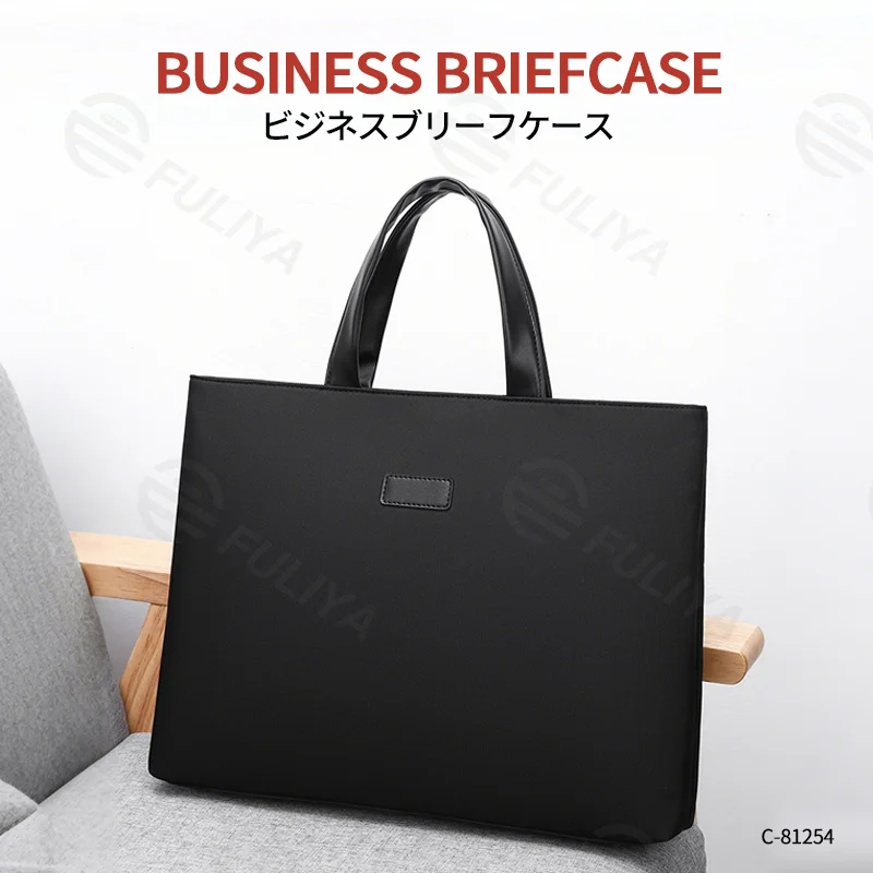 Guangzhou Fuliya Industry Co.,Ltd C-81254 Business laptop handbag, water-resistant and durable, large capacity with compartments, back zipper pocket, reinforced corners, and comfortable handle - for office, business trips, and commuting.
