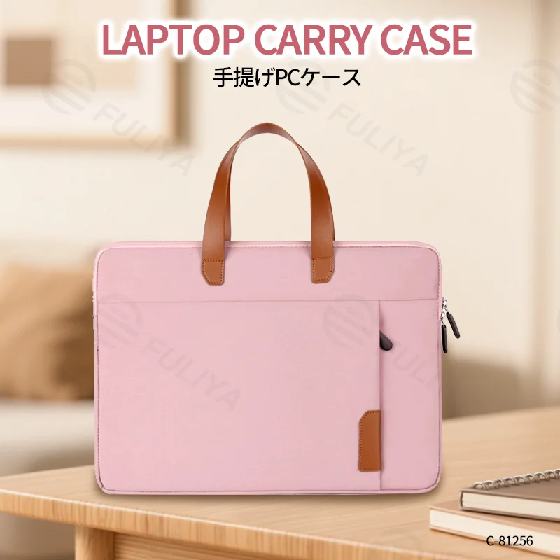 Guangzhou Fuliya Industry Co.,Ltd C-81256 Slim laptop sleeve handbag, water-resistant and scratch-resistant, thickened cotton padding, front zipper pocket, leather handle, and trolley sleeve - fits charger, mouse, and earphones for commuting and travel.