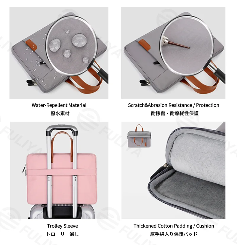 Guangzhou Fuliya Industry Co.,Ltd C-81256 Slim laptop sleeve handbag, water-resistant and scratch-resistant, thickened cotton padding, front zipper pocket, leather handle, and trolley sleeve - fits charger, mouse, and earphones for commuting and travel.