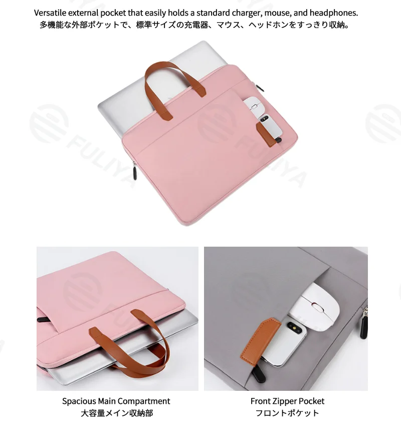 Guangzhou Fuliya Industry Co.,Ltd C-81256 Slim laptop sleeve handbag, water-resistant and scratch-resistant, thickened cotton padding, front zipper pocket, leather handle, and trolley sleeve - fits charger, mouse, and earphones for commuting and travel.