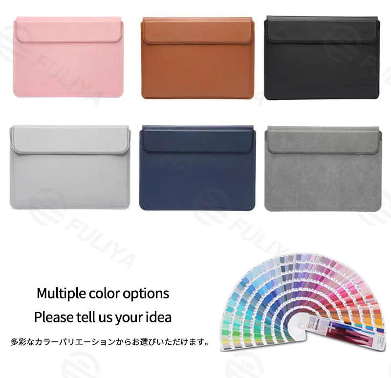 Guangzhou Fuliya Industry Co.,Ltd C-81257 2-in-1 laptop sleeve with magnetic foldable stand, doubles as cooling stand and wrist rest, waterproof soft leather, strong magnets - for MacBook, Lenovo, Huawei, etc.