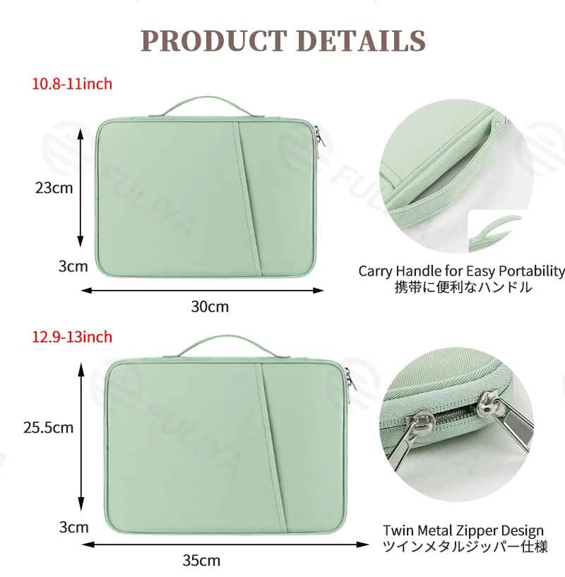 Guangzhou Fuliya Industry Co.,Ltd C-81258 Tablet sleeve bag, 180° opening, water-resistant and wear-resistant, fleece lining with hook-and-loop, main compartment, mesh pocket, pen slot, and handle - for business, office, and travel.