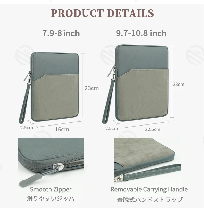 Guangzhou Fuliya Industry Co.,Ltd C-81259 Tablet sleeve, high-density polyester & PU material, water-resistant and scratch-resistant, all-around plush shock-absorbing lining, front pocket, and detachable carry handle - for iPad and daily use.