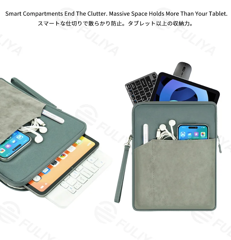 Guangzhou Fuliya Industry Co.,Ltd C-81259 Tablet sleeve, high-density polyester & PU material, water-resistant and scratch-resistant, all-around plush shock-absorbing lining, front pocket, and detachable carry handle - for iPad and daily use.