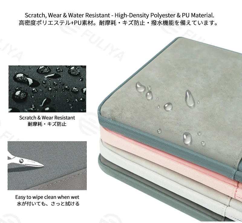 Guangzhou Fuliya Industry Co.,Ltd C-81259 Tablet sleeve, high-density polyester & PU material, water-resistant and scratch-resistant, all-around plush shock-absorbing lining, front pocket, and detachable carry handle - for iPad and daily use.