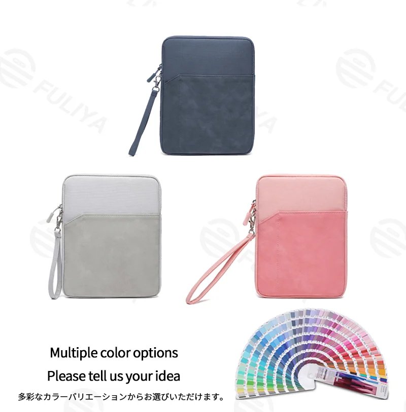 Guangzhou Fuliya Industry Co.,Ltd C-81259 Tablet sleeve, high-density polyester & PU material, water-resistant and scratch-resistant, all-around plush shock-absorbing lining, front pocket, and detachable carry handle - for iPad and daily use.