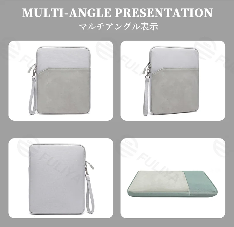 Guangzhou Fuliya Industry Co.,Ltd C-81259 Tablet sleeve, high-density polyester & PU material, water-resistant and scratch-resistant, all-around plush shock-absorbing lining, front pocket, and detachable carry handle - for iPad and daily use.