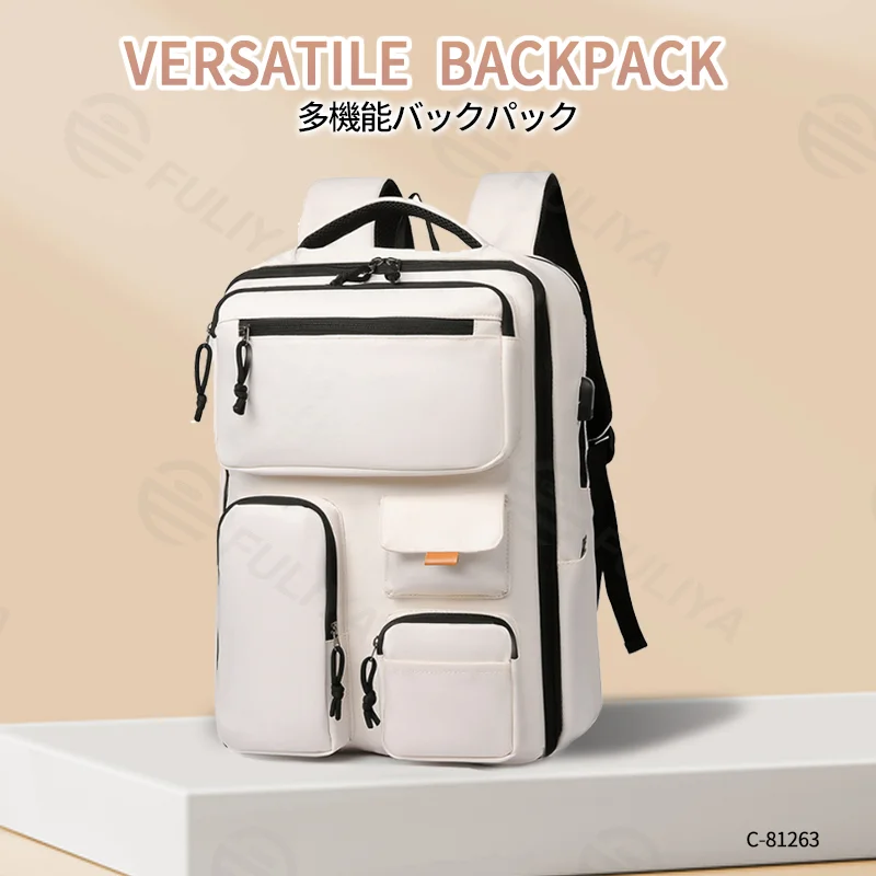 Guangzhou Fuliya Industry Co.,Ltd C-81263 Multi-functional backpack, water-resistant and scratch-resistant, 180° full-open, large capacity with compartments, laptop sleeve, USB port, and luggage strap - for commuting, business trips, and school.