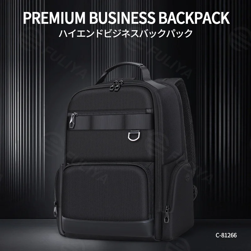 Guangzhou Fuliya Industry Co.,Ltd C-81266 Business commuter backpack, large capacity, laptop compartment, anti-theft back pocket, trolley sleeve, and breathable back panel - for commuting, business trips, and travel.