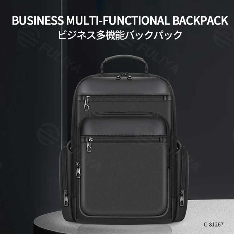 Guangzhou Fuliya Industry Co.,Ltd C-81267 Business commuter backpack, large capacity with compartments, laptop compartment, headphone jack, trolley sleeve, and breathable back panel - for commuting, business trips, and travel.