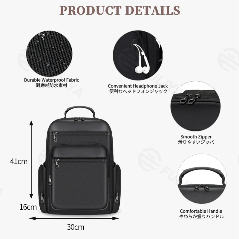 Guangzhou Fuliya Industry Co.,Ltd C-81267 Business commuter backpack, large capacity with compartments, laptop compartment, headphone jack, trolley sleeve, and breathable back panel - for commuting, business trips, and travel.