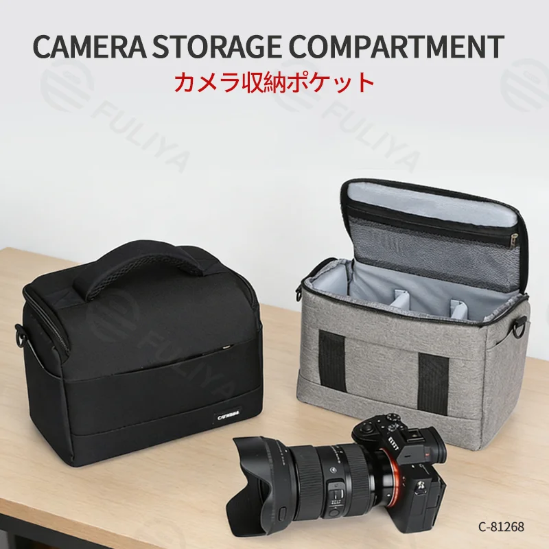 Guangzhou Fuliya Industry Co.,Ltd C-81268 Casual shoulder camera bag, water-resistant and wear-resistant, plush lining, removable dividers, mesh pocket, padded handle, and detachable strap - for DSLR, mirrorless, and daily use.