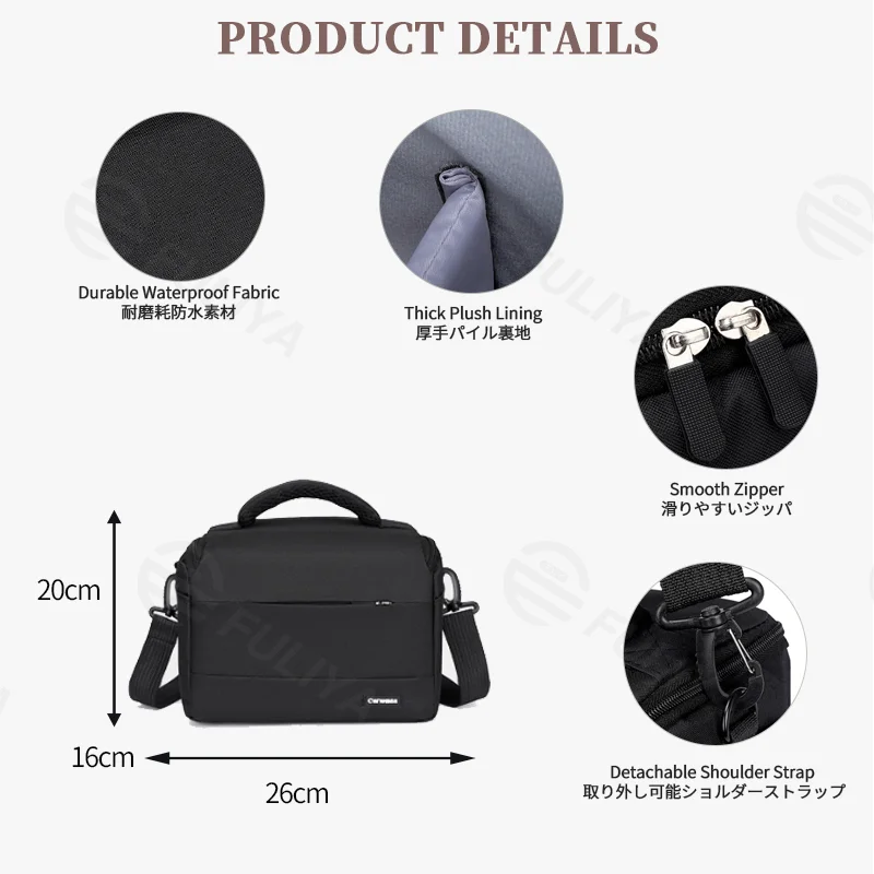 Guangzhou Fuliya Industry Co.,Ltd C-81268 Casual shoulder camera bag, water-resistant and wear-resistant, plush lining, removable dividers, mesh pocket, padded handle, and detachable strap - for DSLR, mirrorless, and daily use.