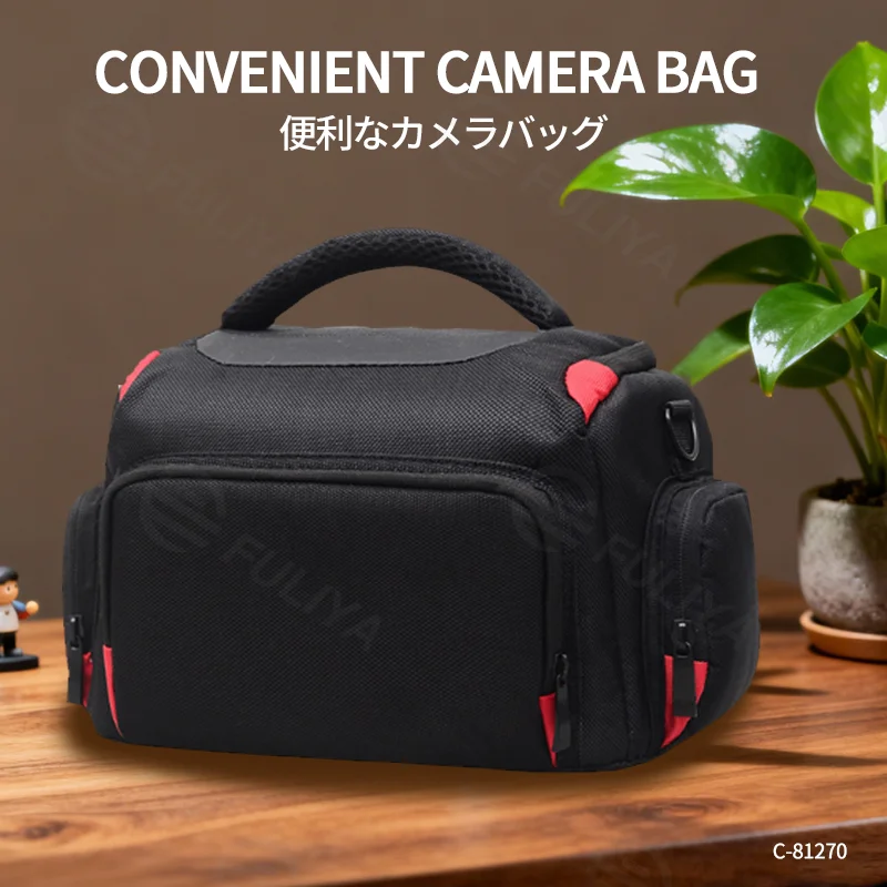 Guangzhou Fuliya Industry Co.,Ltd C-81270 Shoulder camera bag, water-resistant and wear-resistant, large main compartment, detachable shoulder strap, rubberized bottom pad, and front zipper pocket - multiple sizes for DSLR and mirrorless.