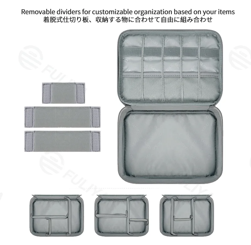 Guangzhou Fuliya Industry Co.,Ltd C-81272 Single-layer multi-functional digital organizer bag, removable dividers, cable grid, mesh pockets, handle, and smooth zipper - for hard drives, USB drives, phones, power banks, earphones, and cables.