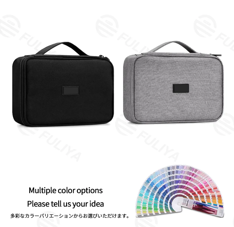 Guangzhou Fuliya Industry Co.,Ltd C-81272 Single-layer multi-functional digital organizer bag, removable dividers, cable grid, mesh pockets, handle, and smooth zipper - for hard drives, USB drives, phones, power banks, earphones, and cables.