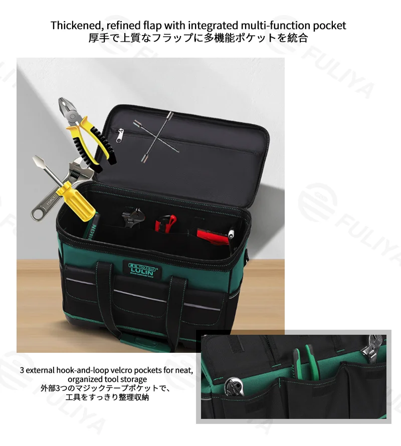 Guangzhou Fuliya Industry Co.,Ltd C-81273 Large Oxford tool bag, water-resistant and wear-resistant, multi-level storage, padded handle, pressure-relieving strap, reflective strips, and external Velcro pockets - for repair, hardware, and electrical work.