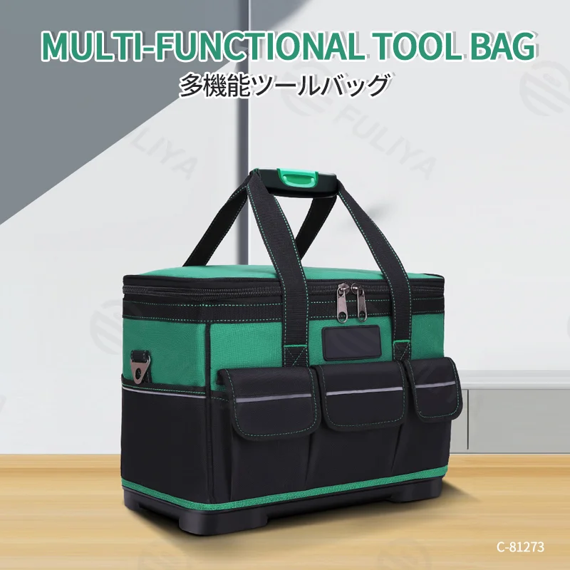 Guangzhou Fuliya Industry Co.,Ltd C-81273 Large Oxford tool bag, water-resistant and wear-resistant, multi-level storage, padded handle, pressure-relieving strap, reflective strips, and external Velcro pockets - for repair, hardware, and electrical work.