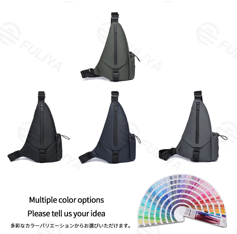 Guangzhou Fuliya Industry Co.,Ltd C-81277 Men's crossbody chest bag, water-repellent coating, multi-compartment, front zipper pocket, side slip pocket, and adjustable strap - shoulder, crossbody, or hand carry for commuting, cycling, and travel.