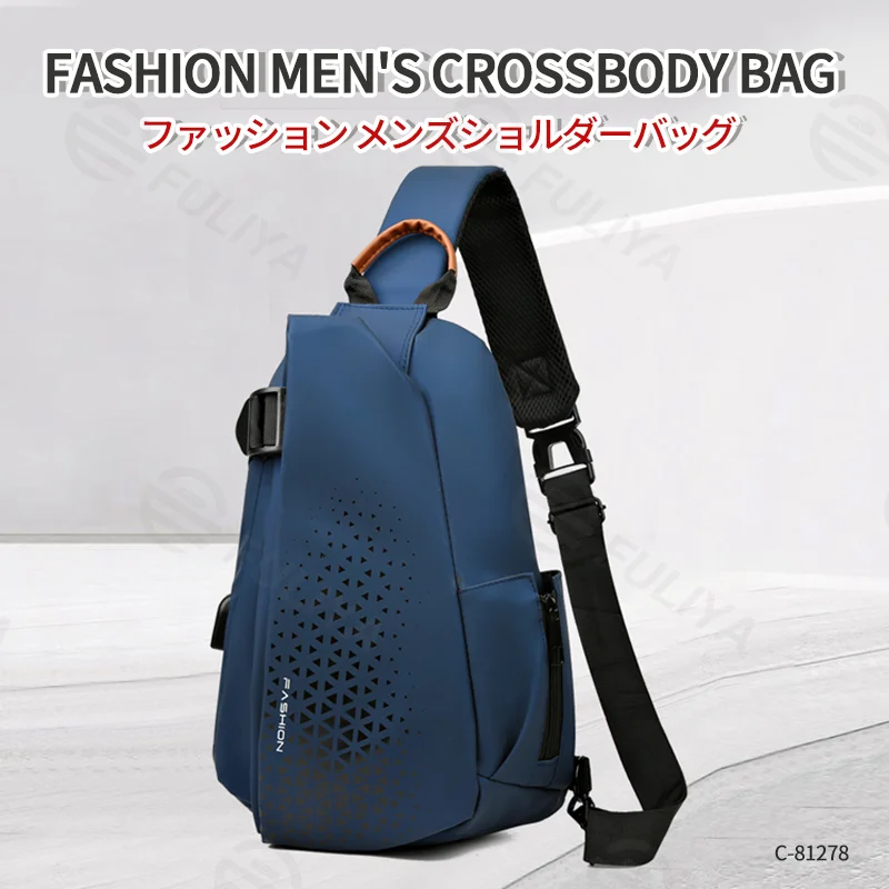 Guangzhou Fuliya Industry Co.,Ltd C-81278 Utility crossbody bag, large capacity, comfortable handle, breathable strap, front zipper and side slip pockets - shoulder, crossbody, or hand carry for motorcycling, cycling, and daily use.