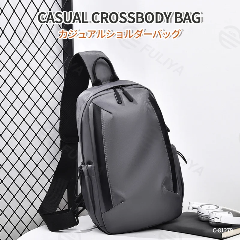 Guangzhou Fuliya Industry Co.,Ltd C-81279 Lightweight chest bag, adjustable swivel-hook strap, detachable hook, breathable strap, front pocket, side pocket, and back anti-theft zipper pocket, smooth zipper - for sports, commuting, and daily use.