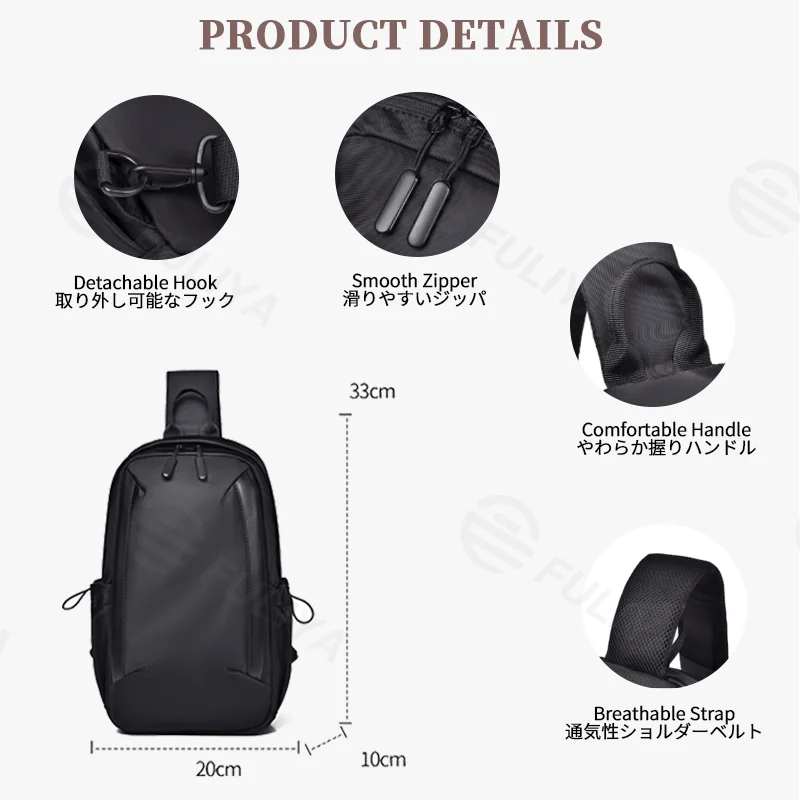 Guangzhou Fuliya Industry Co.,Ltd C-81279 Lightweight chest bag, adjustable swivel-hook strap, detachable hook, breathable strap, front pocket, side pocket, and back anti-theft zipper pocket, smooth zipper - for sports, commuting, and daily use.