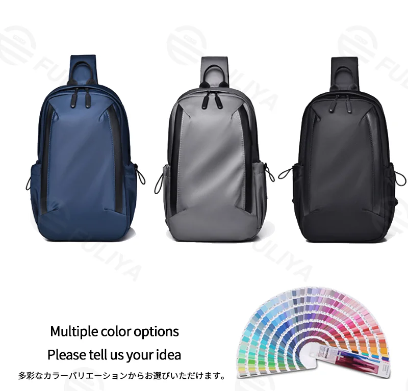 Guangzhou Fuliya Industry Co.,Ltd C-81279 Lightweight chest bag, adjustable swivel-hook strap, detachable hook, breathable strap, front pocket, side pocket, and back anti-theft zipper pocket, smooth zipper - for sports, commuting, and daily use.